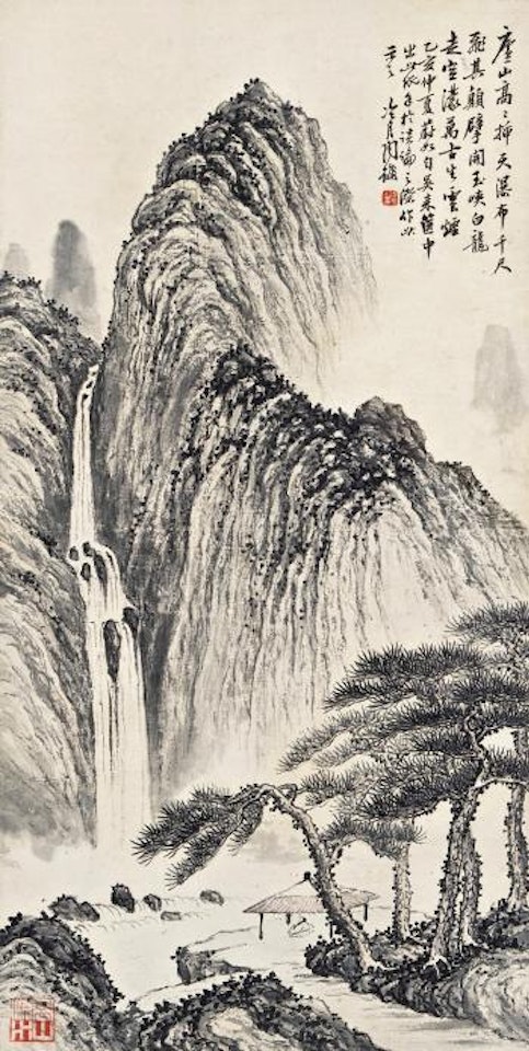 Waterfall in Mount Lu by Lengyue Tao
