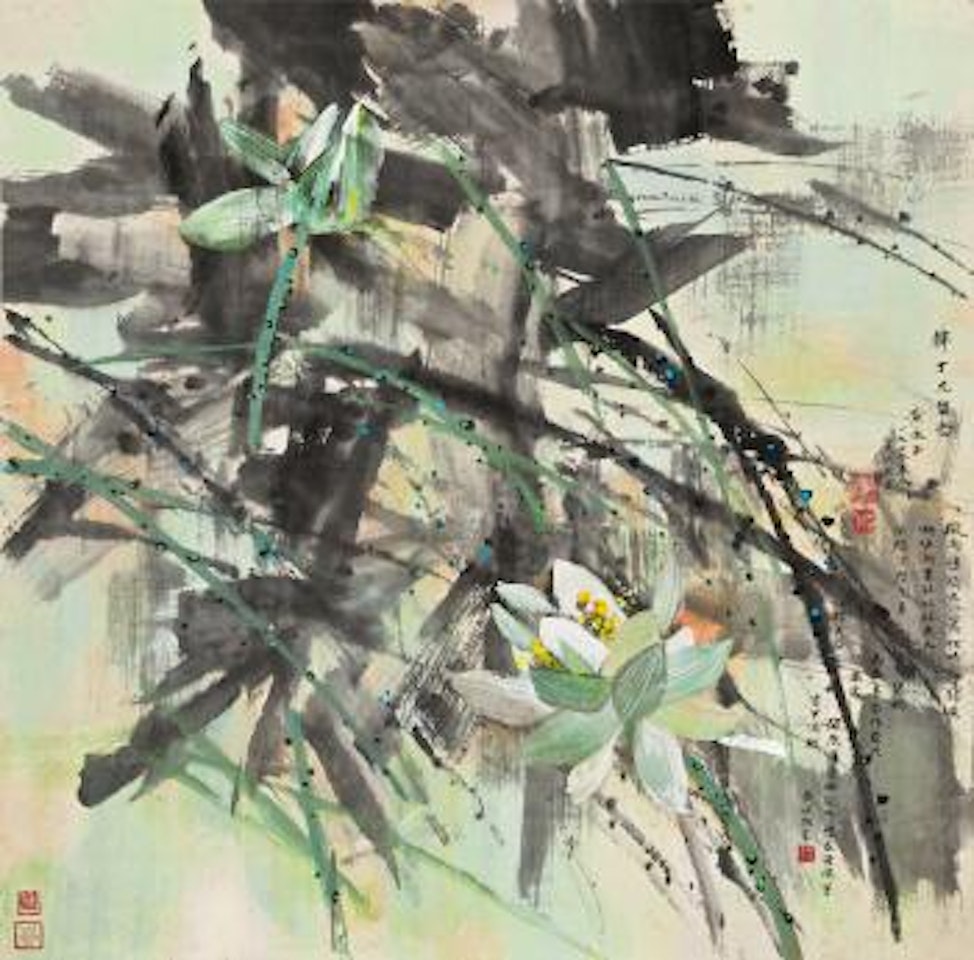 Spring Lotus Pond by Huang Yongyu