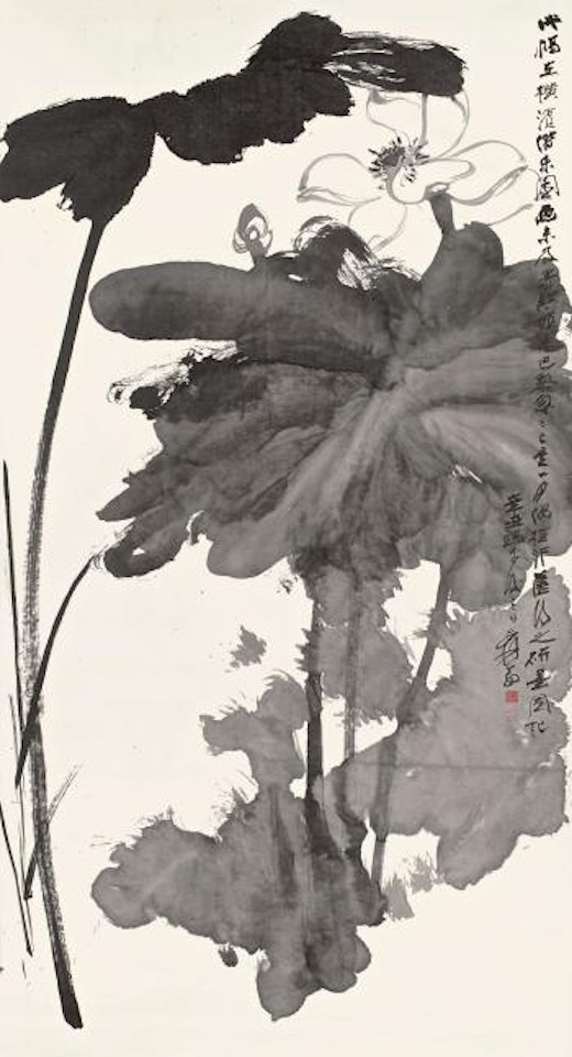 Lotus in the Wind by Zhang Daqian