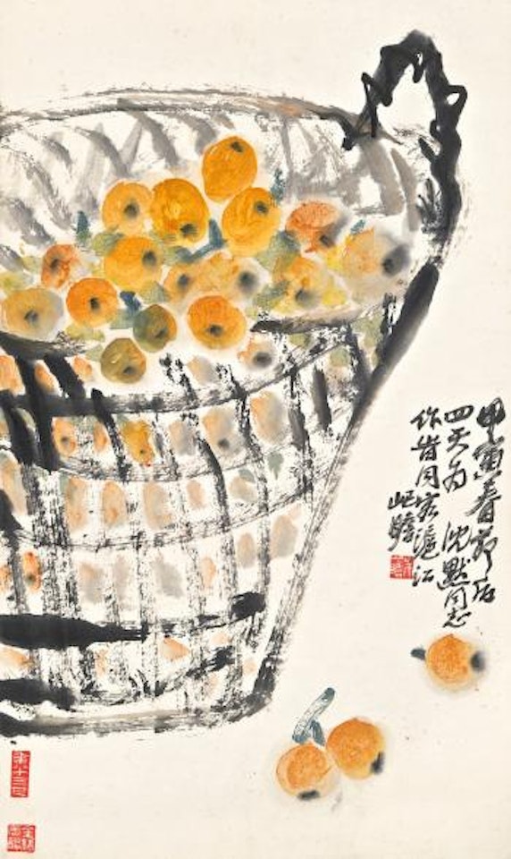 Loquats in a Basket by Zhu Qizhan