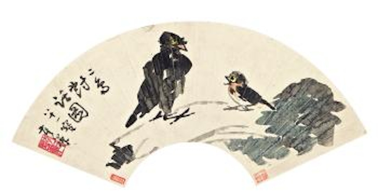 Chatting over the Cabbage by Li Kuchan