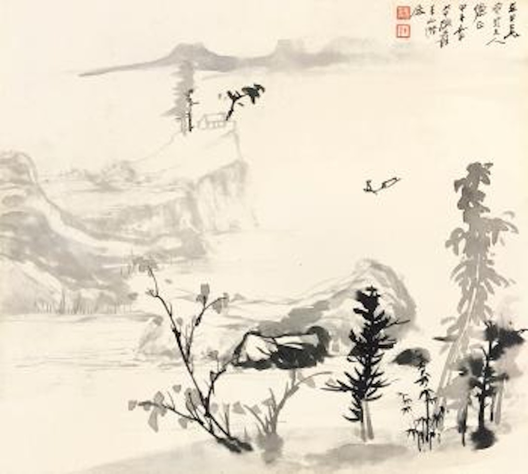 Drifting by the Cove by Zhang Daqian