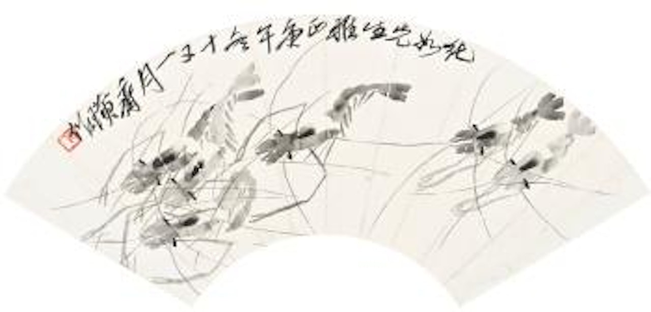 Shrimps by Qi Baishi