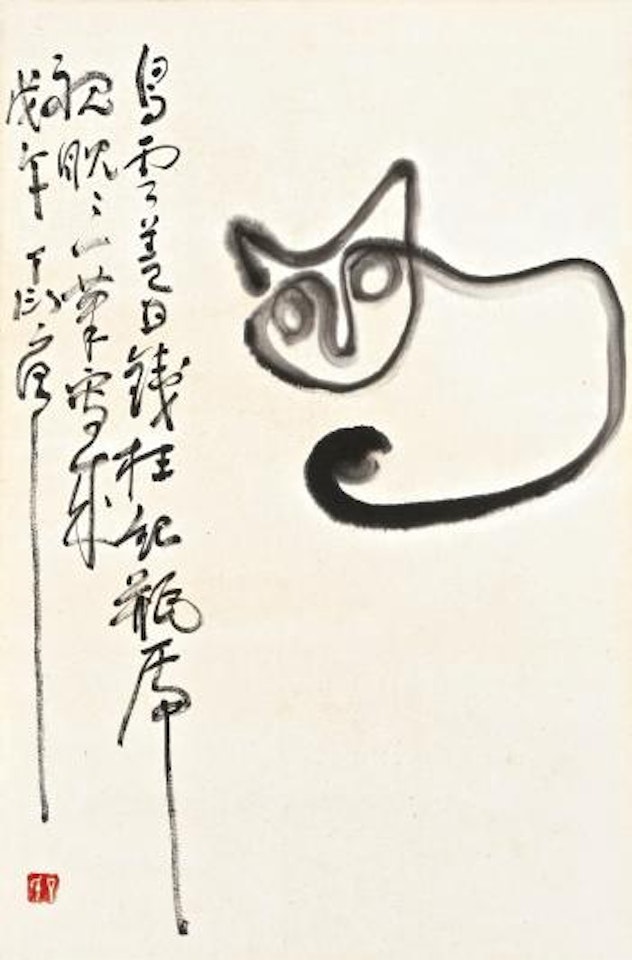 Cat in one Stroke by Ding Yanyong