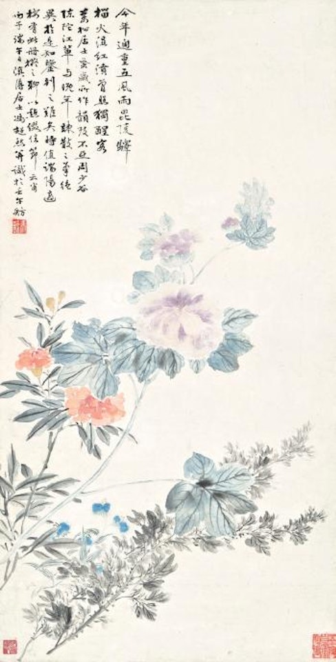 Summer Blossoms by Feng Chaoran