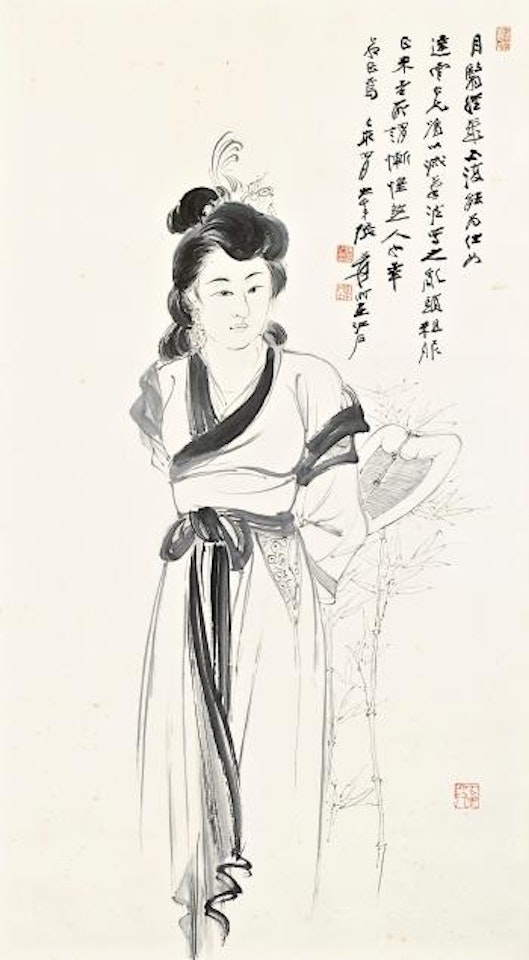 Lady with a Fan by Zhang Daqian