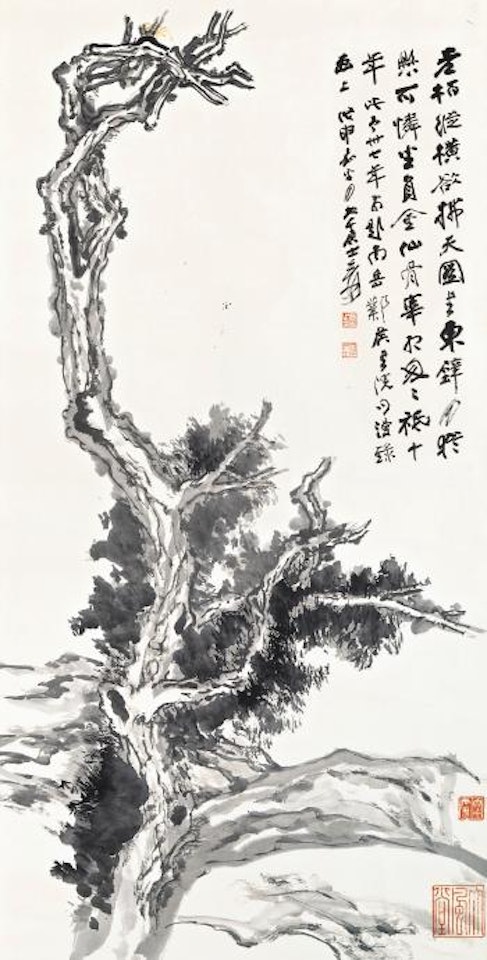 Ancient Cypress by Zhang Daqian