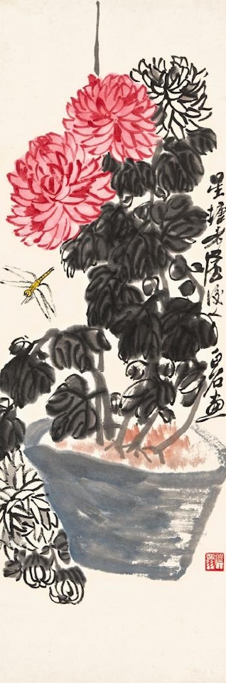 Chrysanthemum and Dragonfly by Qi Baishi