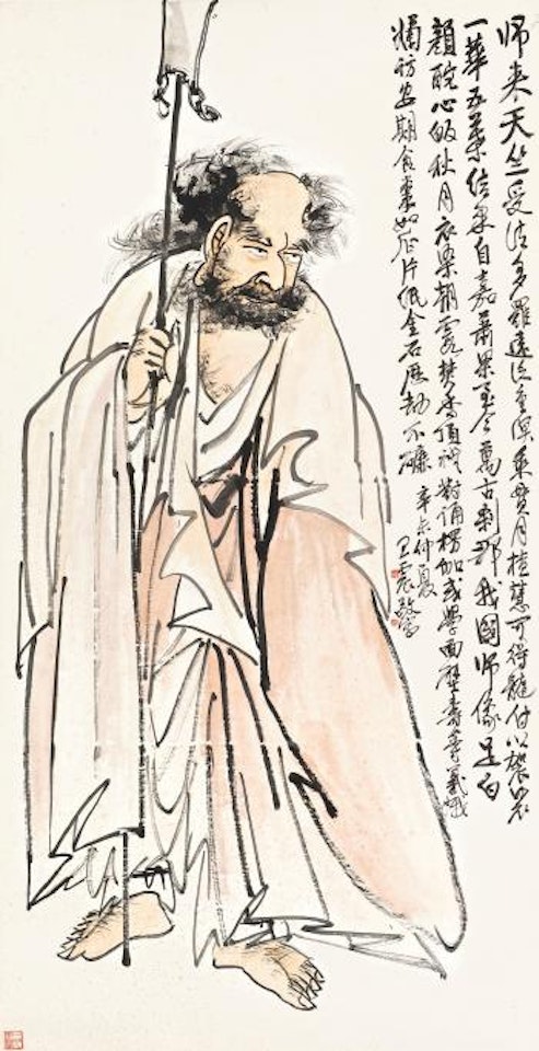 Bodhidharma by Wang Zhen