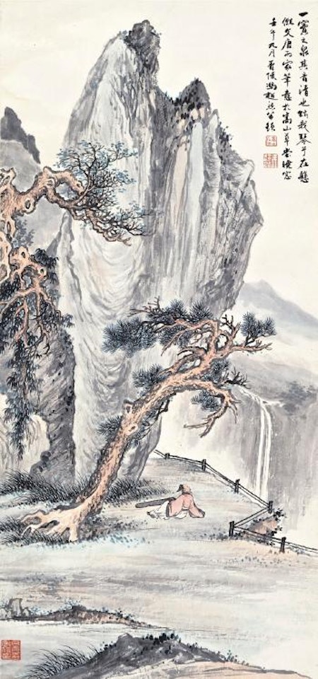 Listening to the Waterfall by Feng Chaoran