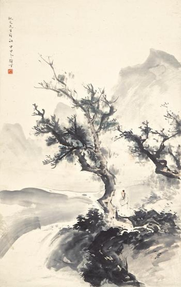 Strolling along the Shores by Li Xiongcai