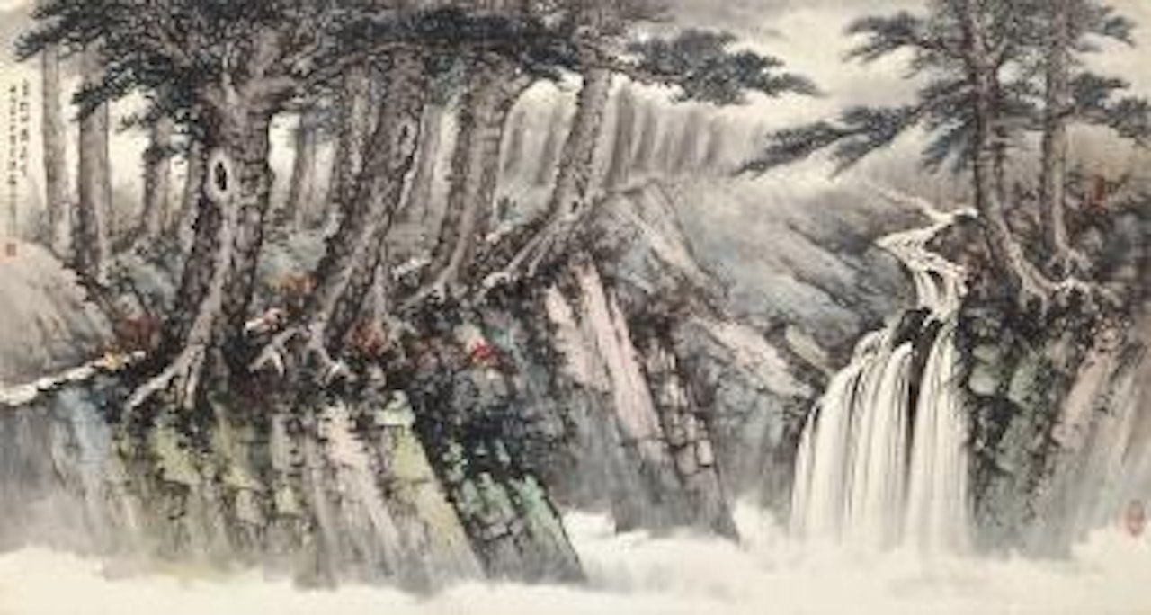 Waterfall in the Pine Forest by Huang Junbi