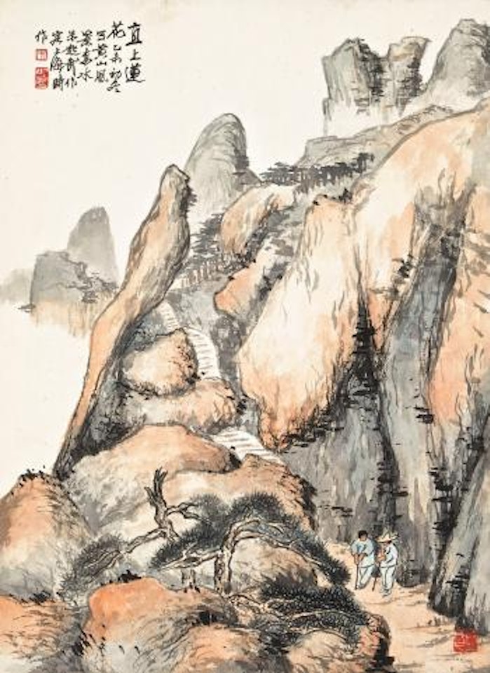 Head straight up by Zhu Qizhan