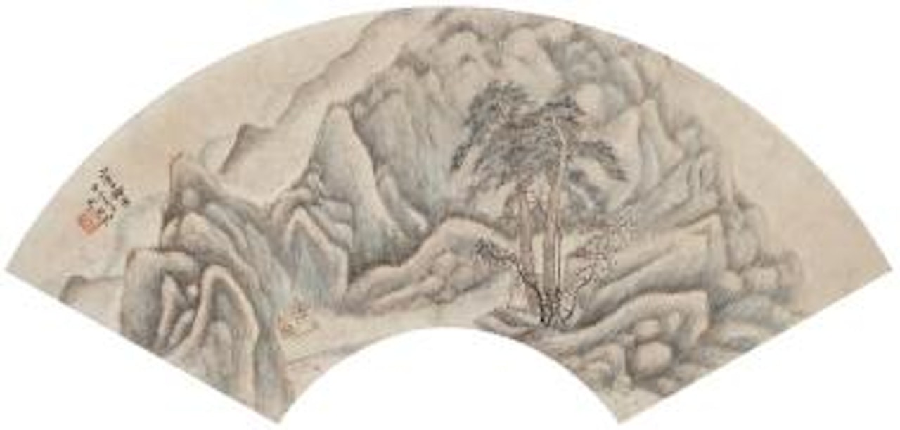 Study of Antiquity in the Mountain Temple by Wu Hufan