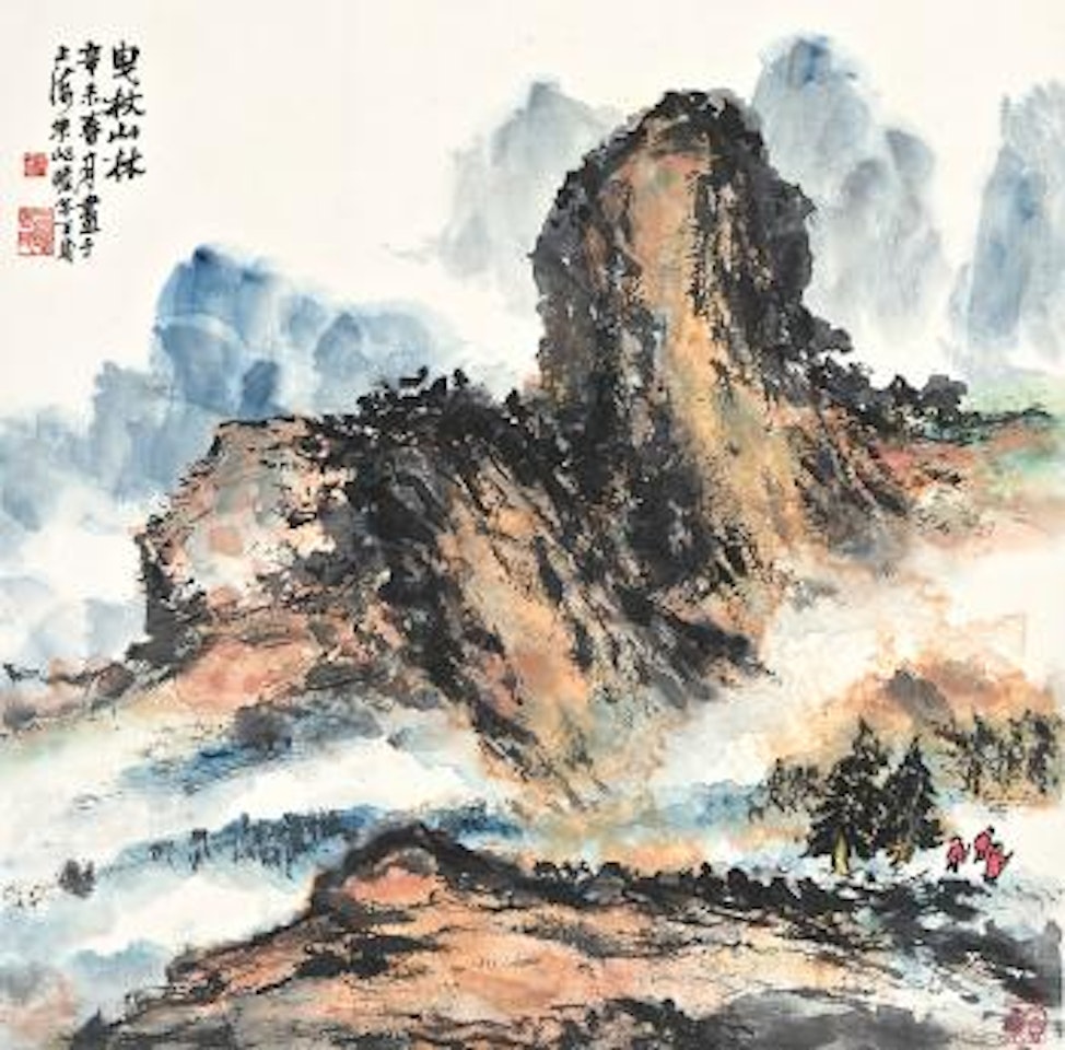 Strolling through the Mountains by Zhu Qizhan