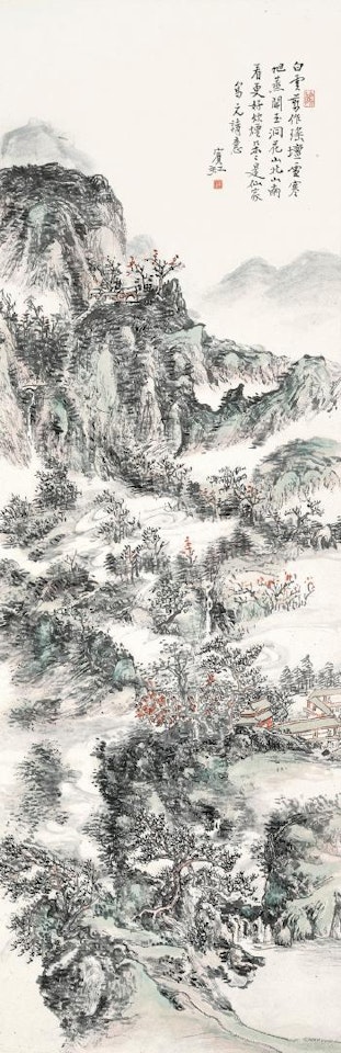 Clear Clouds and Green Mountains by Huang Binhong