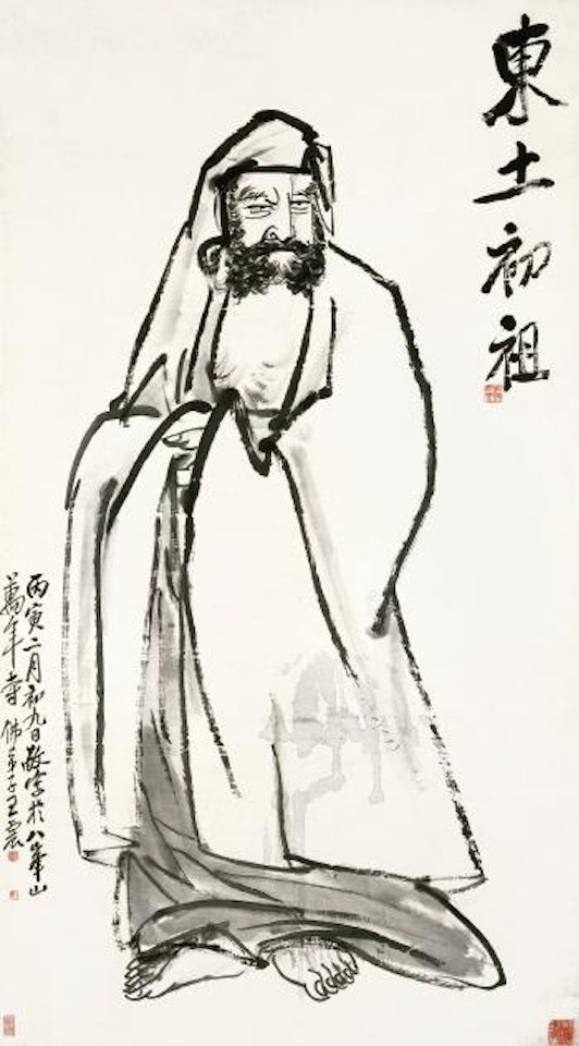 Bodhidarma by Wang Zhen