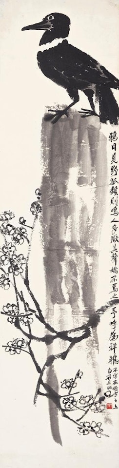 Auspicious Crow by Qi Baishi