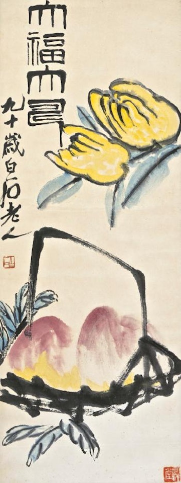Chayote and Peach by Qi Baishi