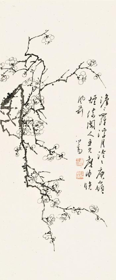 Plum Blossoms by Pu Ru