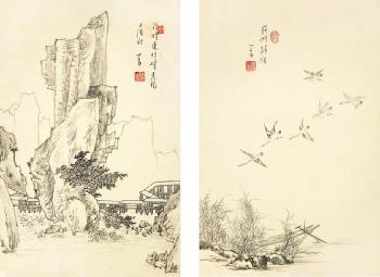 Landscapes and Scholars by Pu Ru