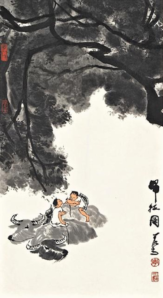 Herdboys and Buffalo in the Shade by Li Keran