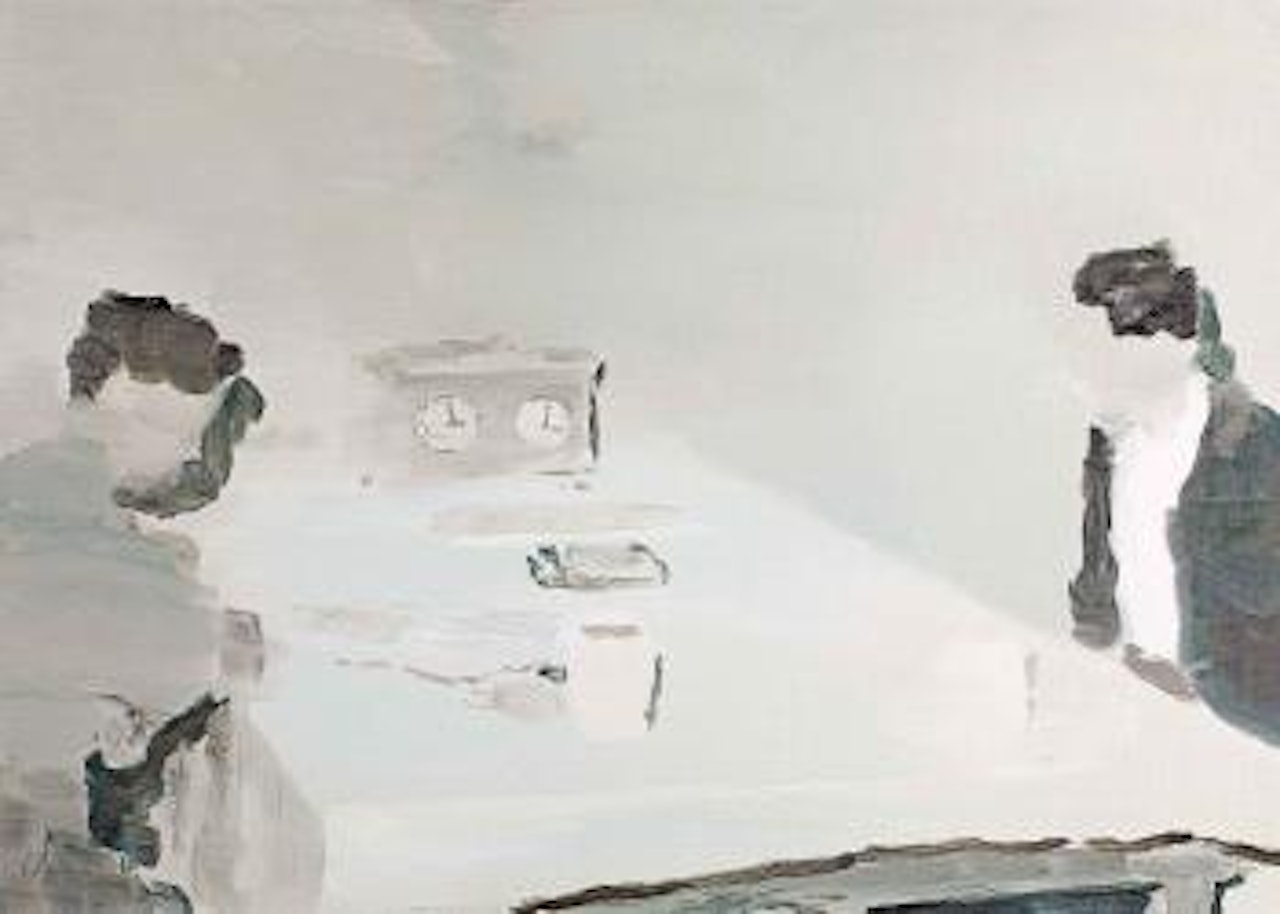 Wait by Qiu Xiaofei