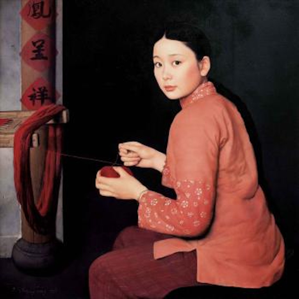 A Moment's Reflection by Wang Yidong