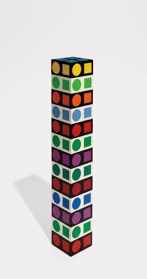 NBC 35 by Victor Vasarely