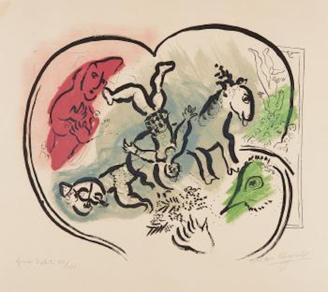 Le cœur de cirque (The Heart of the Circus) by Marc Chagall