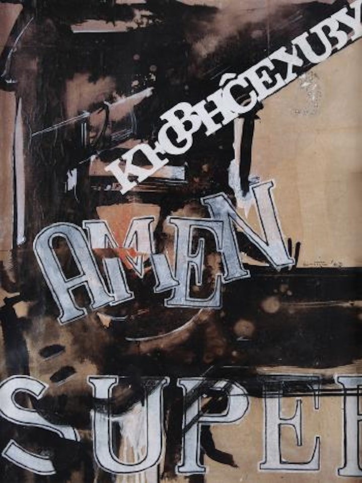 Super Leda by Gianni Bertini