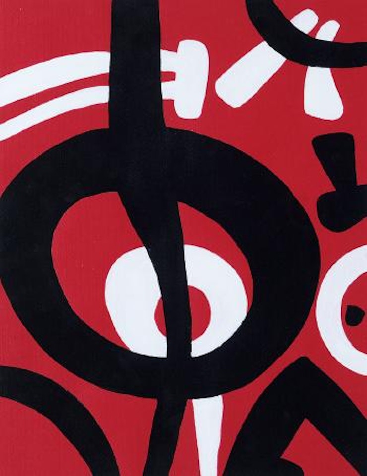 Senza titolo n° 74 by Carla Accardi