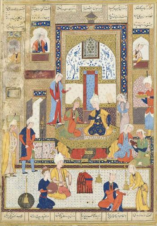 Khusraw and Shirin enjoying music by Safavid School