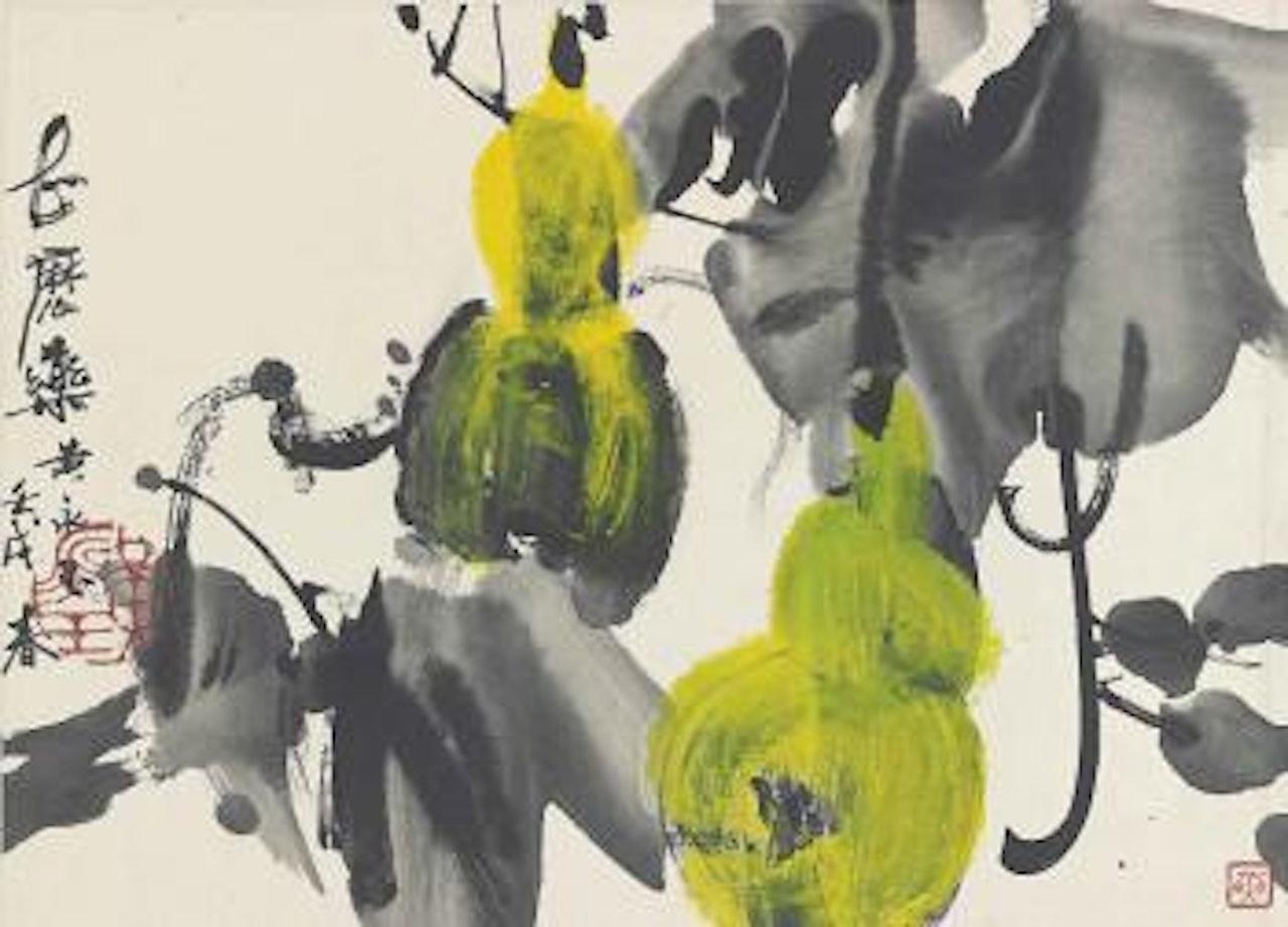 Gourds by Huang Yongyu