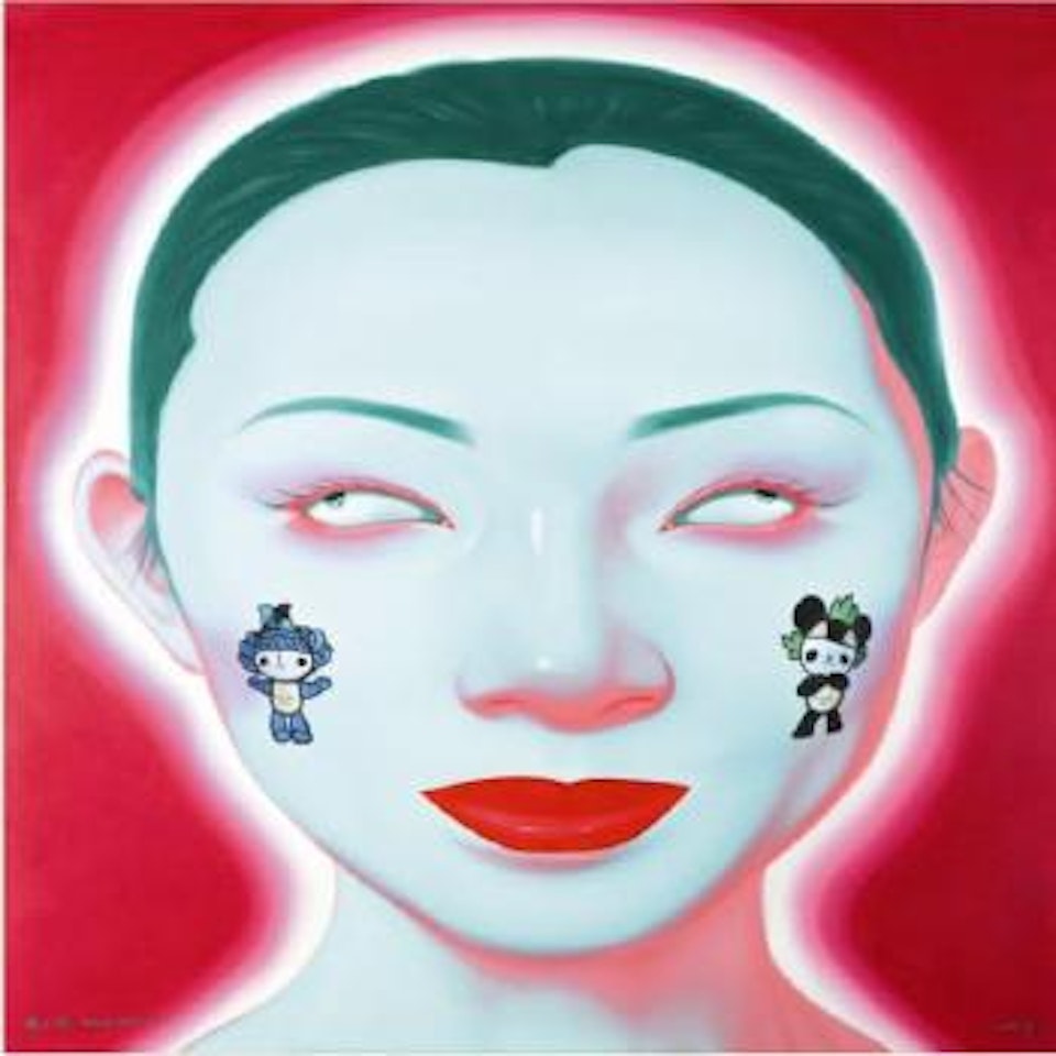 Olympic Game Fans no 3 by Feng Zhengjie
