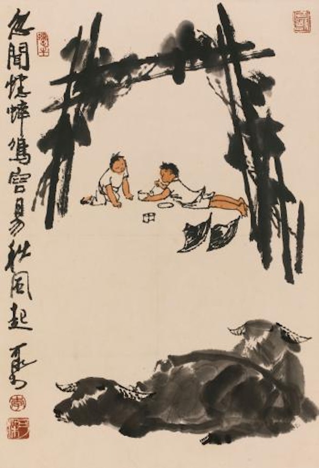 Boy and Buffalo by Li Keran
