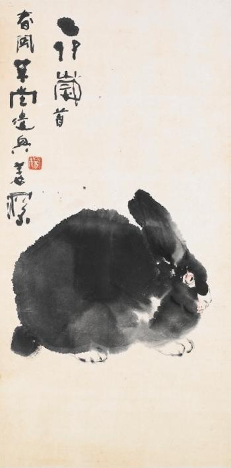 Rabbit by Yang Shanshen