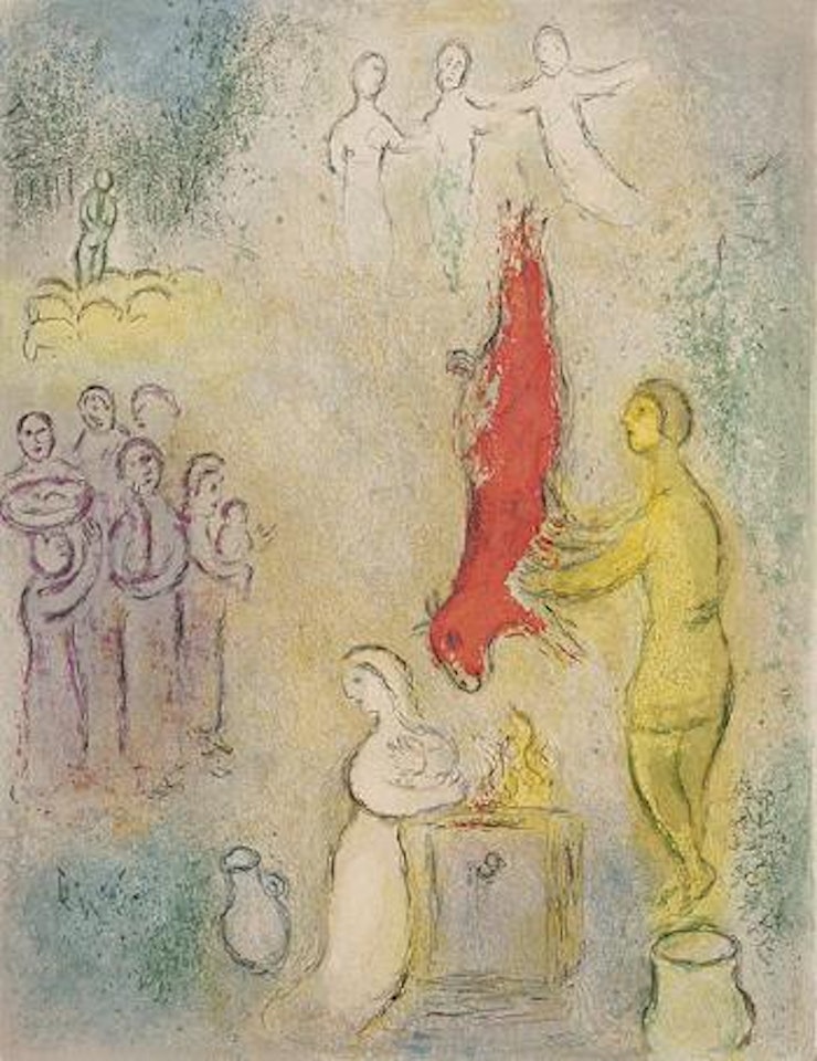 Sacrifice Aux Nymphes by Marc Chagall