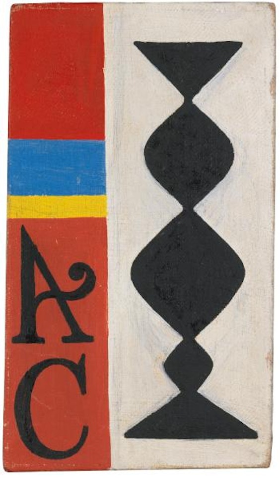 Baluster by Alexander Calder