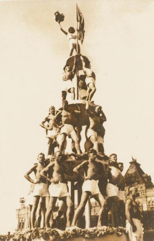 Pyramid, 1936 by Alexander Rodchenko