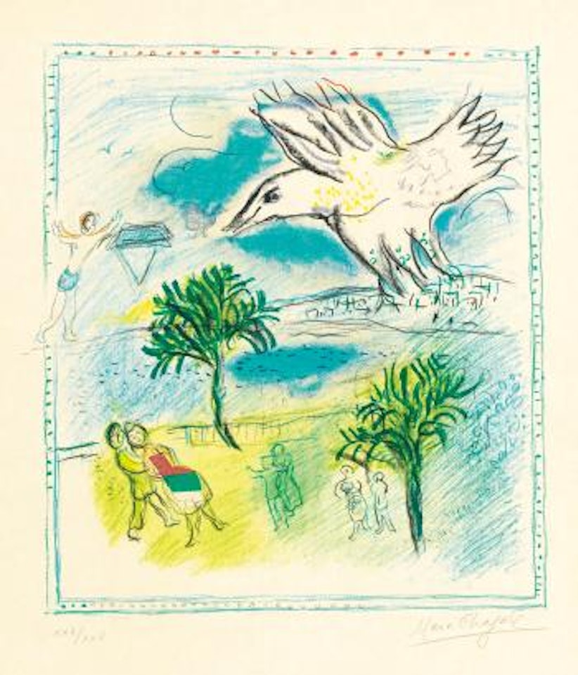 The Grande Corniche (M. 485a) by Marc Chagall