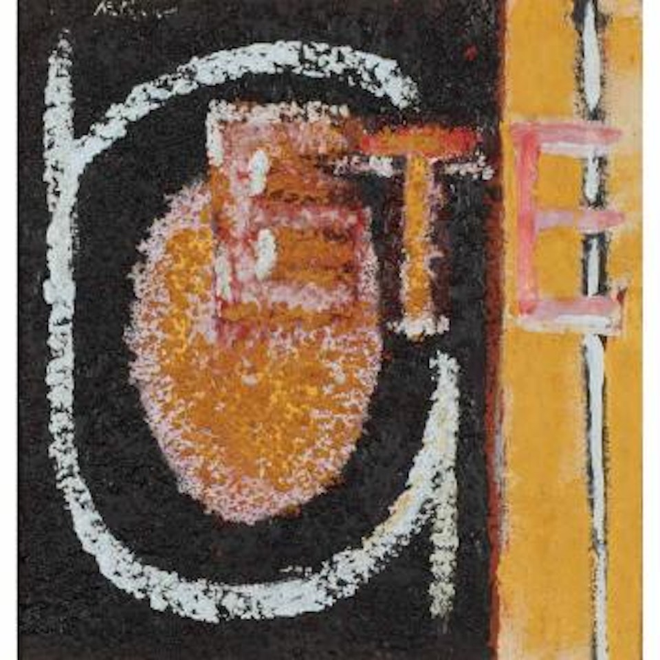 Summer Collage by Robert Motherwell
