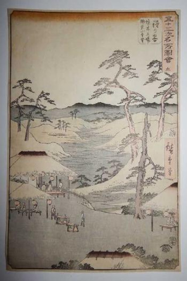 Hodogaya by Utagawa Hiroshige
