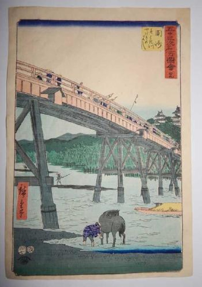 Okasaki by Utagawa Hiroshige