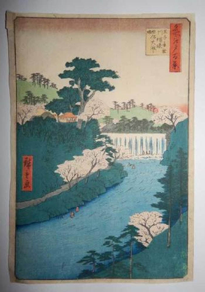 Otonashigawa entei, sezoku œtaki to tonau, Barrage sur la rivière Otonashi à œji, connu sous le nom Otaki la grande cascade by Utagawa Hiroshige