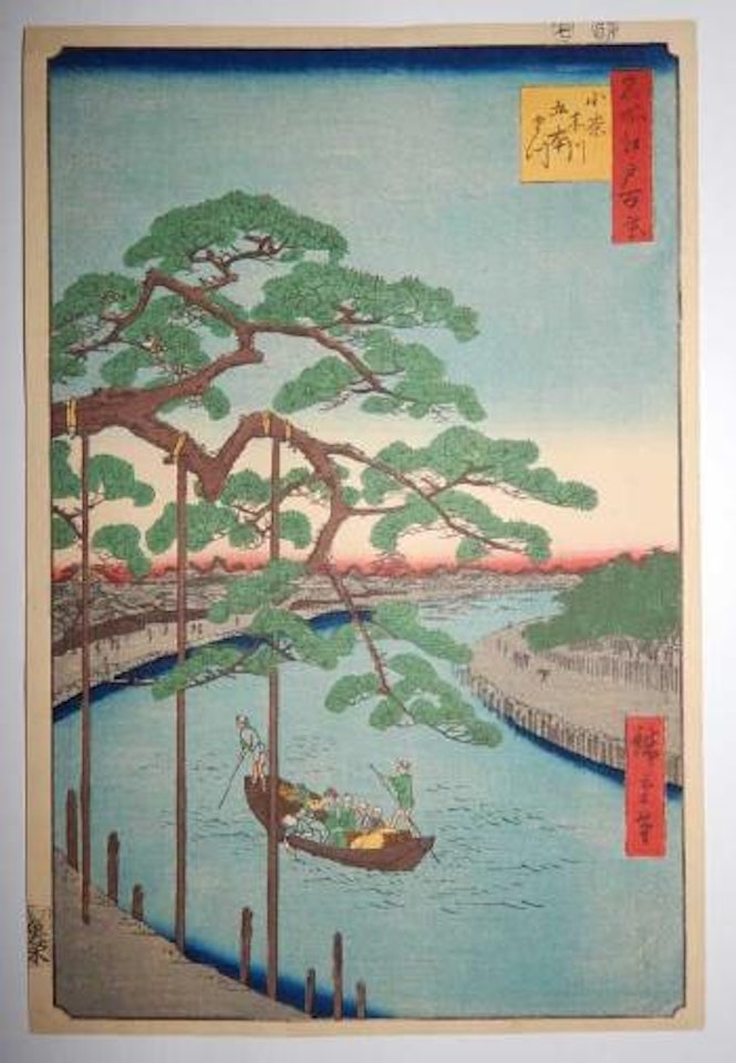 Konakigawa Gohon Matsu, Pin à cinq branches sur le fleuve Konaki by Utagawa Hiroshige