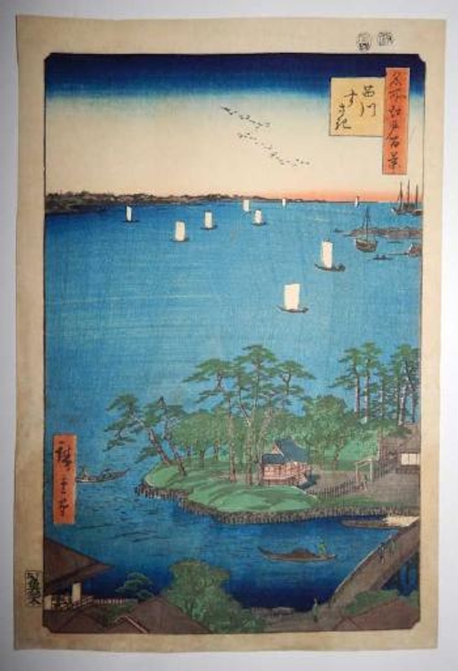 Shinagawa susaki, Vue depuis le quartier de Shinagawa sur la baie d'Edo by Utagawa Hiroshige
