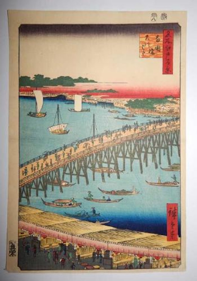 Ryÿgokubashi œkawabata, Le pont de Ryÿgoku et la grande berge by Utagawa Hiroshige