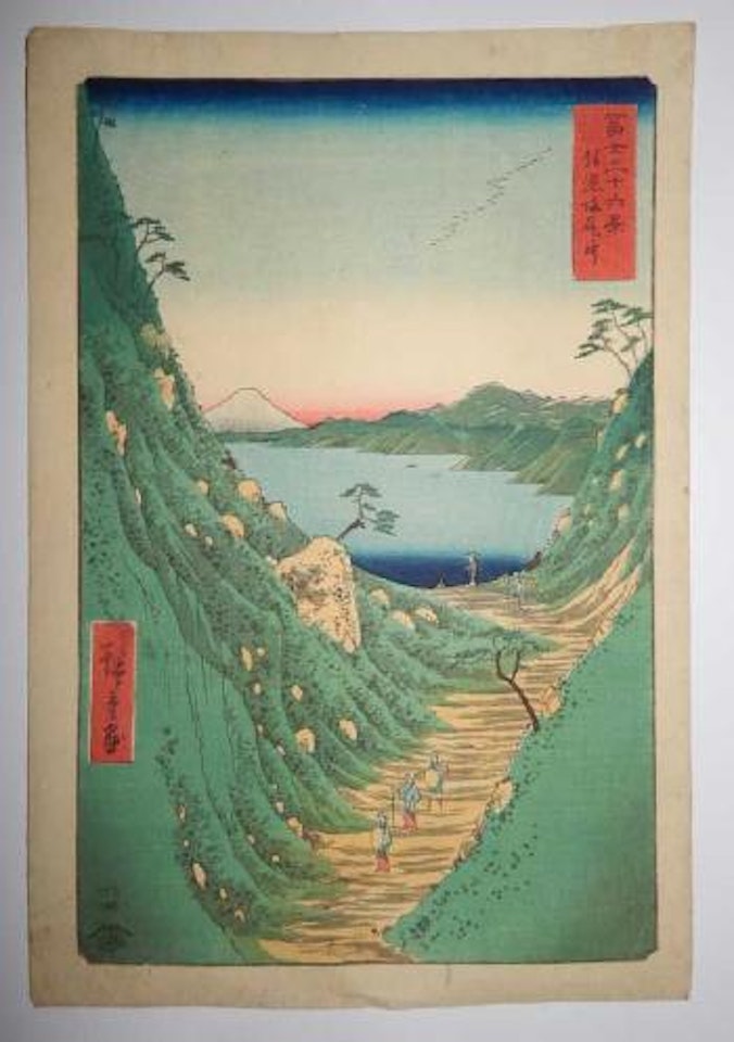 Le col de Shiojiri dans la province de Shinano by Utagawa Hiroshige