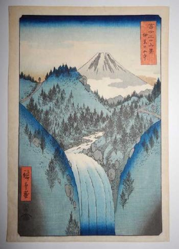 Les montagnes Izu by Utagawa Hiroshige